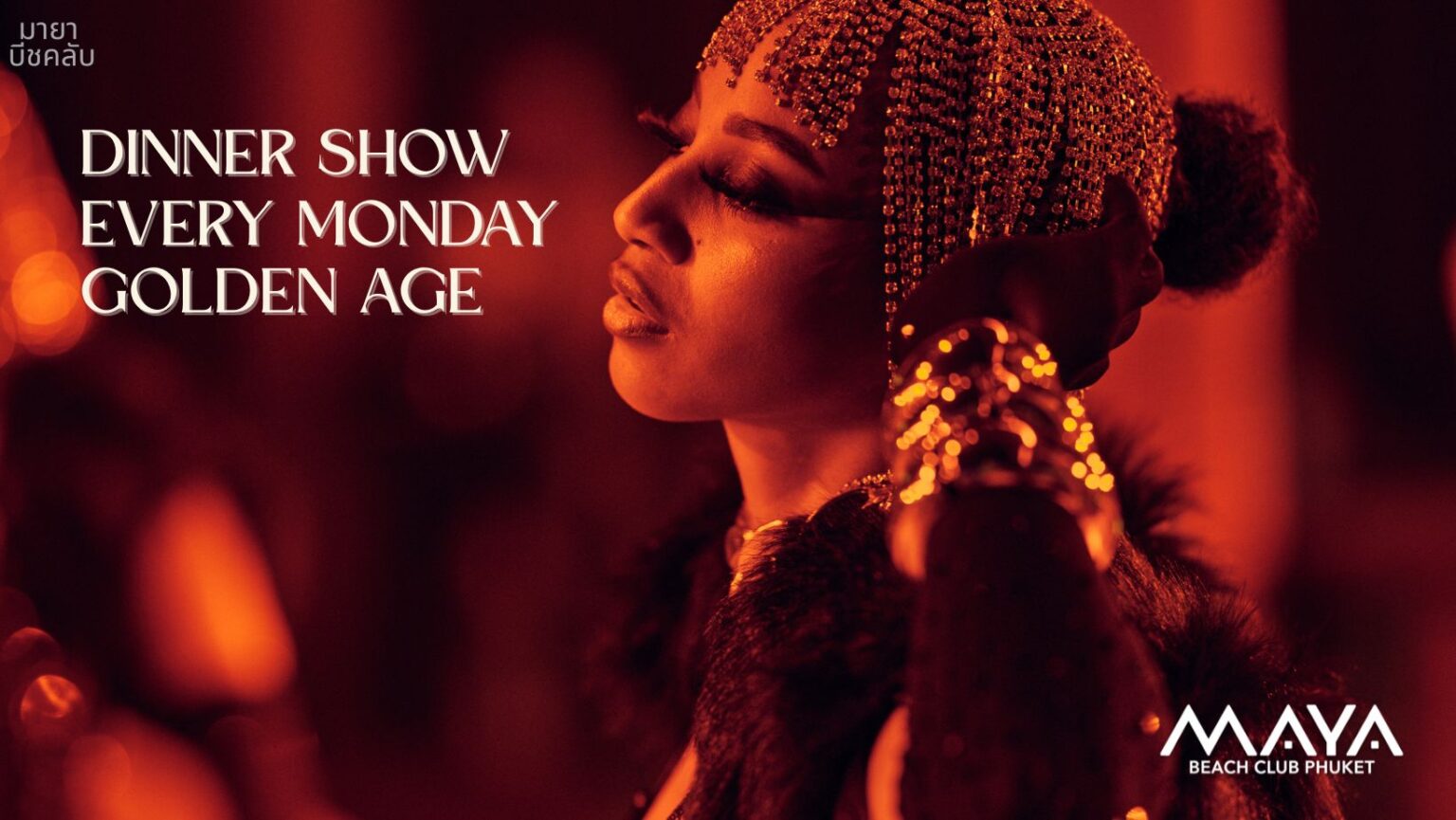 WhatsApp Image 2026-01-16 at 14.46.53