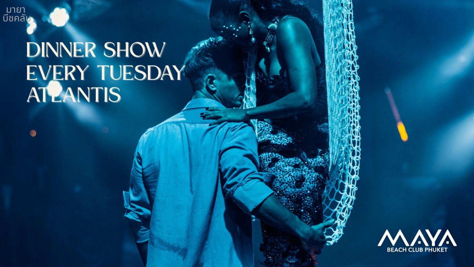 WhatsApp Image 2026-01-16 at 14.46.54