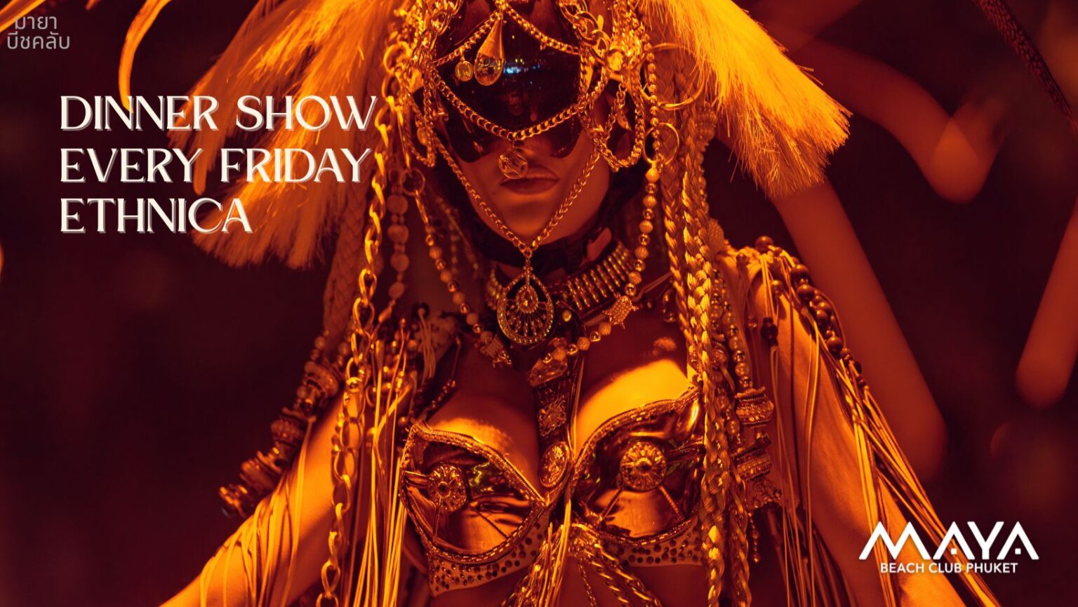 WhatsApp Image 2026-01-16 at 14.46.55