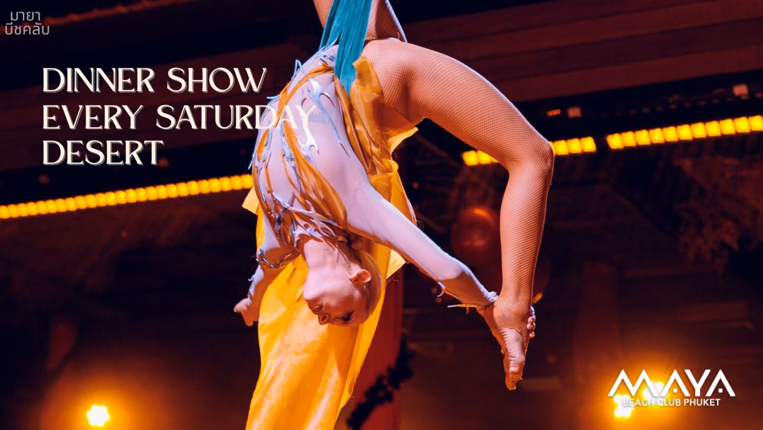 WhatsApp Image 2026-01-16 at 14.46.55-2