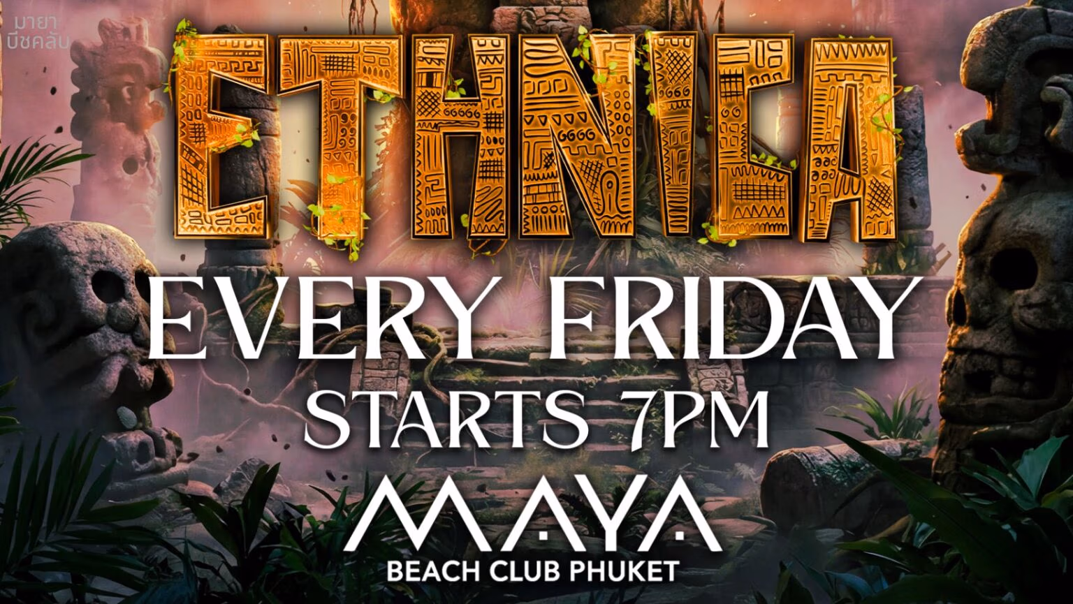 PHOTO-2026-02-04-13-16-54