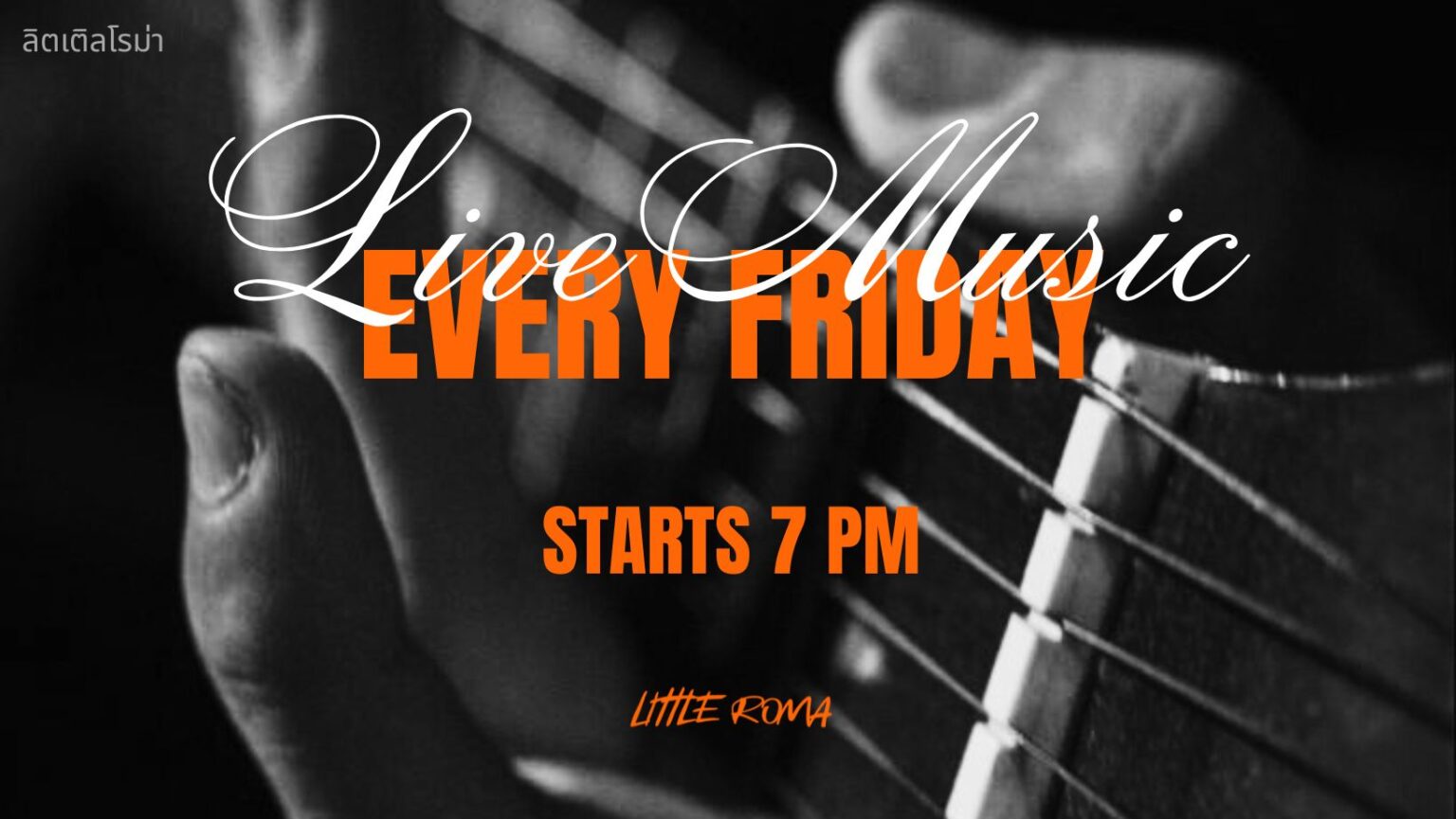 PHOTO-2026-02-04-13-16-50