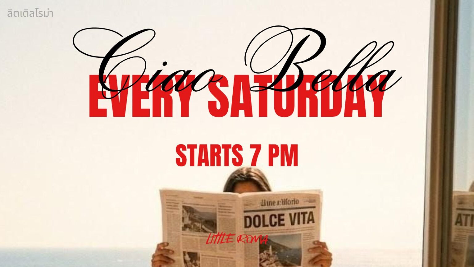 PHOTO-2026-02-04-13-16-51