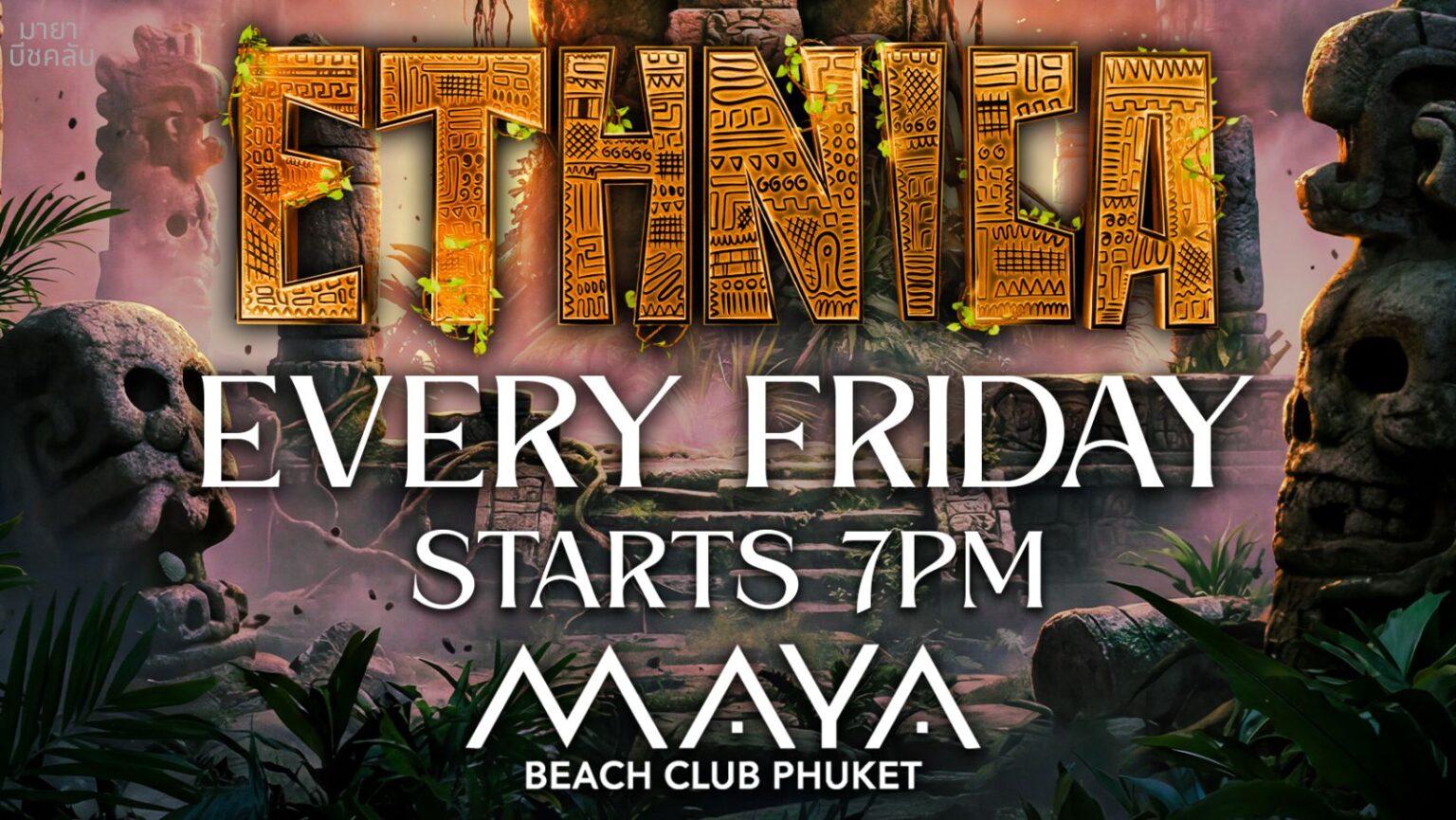 PHOTO-2026-02-04-13-16-54